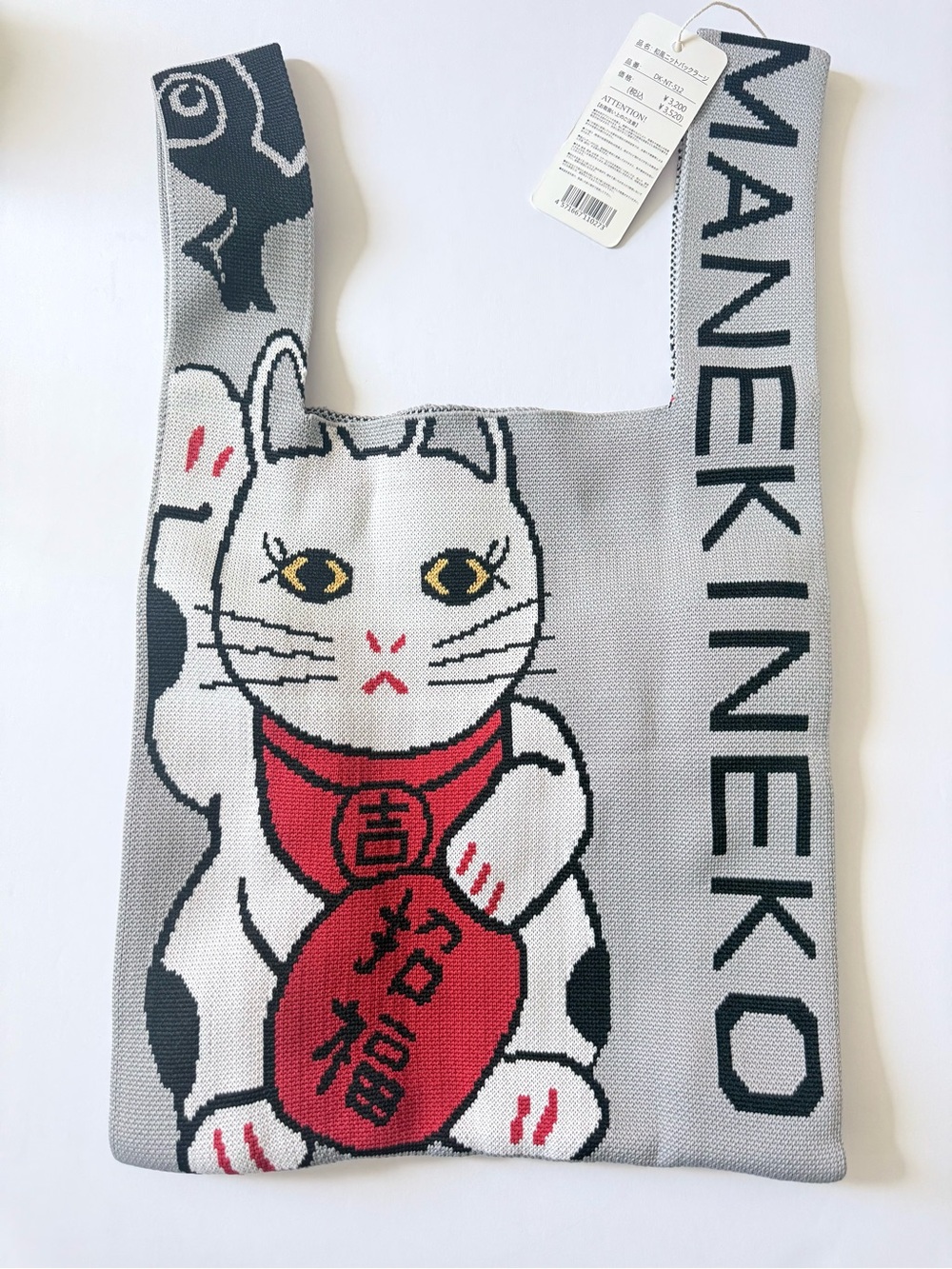 Japan Good Luck Neko Cat Tote Bag - Unbranded